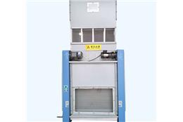 FA168連續(xù)振動棉箱